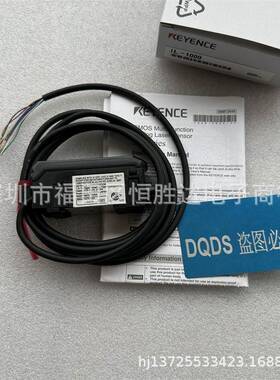 IL-1000IL-030IL-1500IL-2000IL-065IL-300IL-1050基恩士