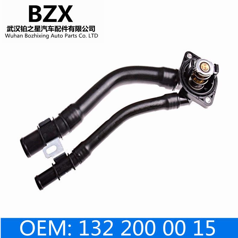 适用奔驰smart斯玛特W451节温器总成M132发动机恒温器1322000015