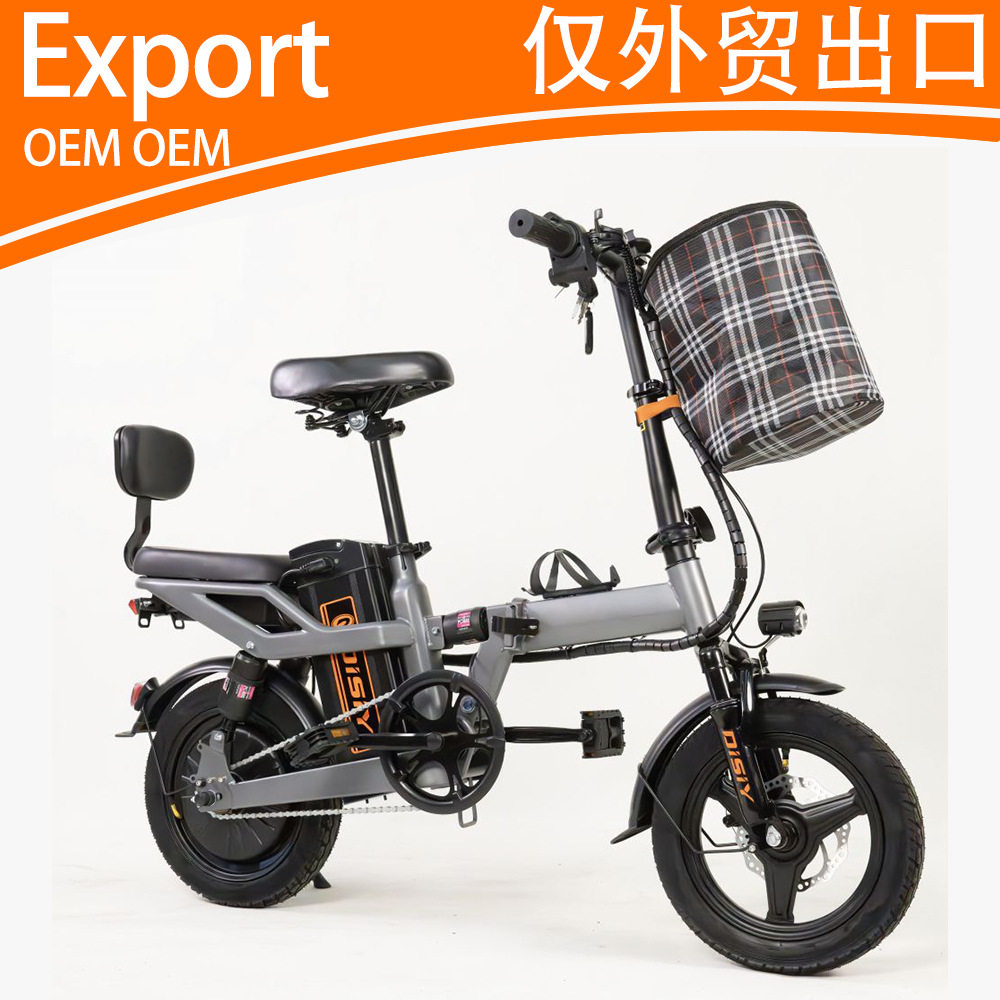 14寸48V00W电动自行车助力车锂电哈雷油刹出口外贸载重王雪电单车
