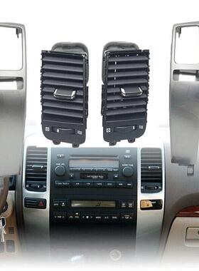 出风口面框装饰架适用于丰田FJ120霸道55474-6004055475-60040