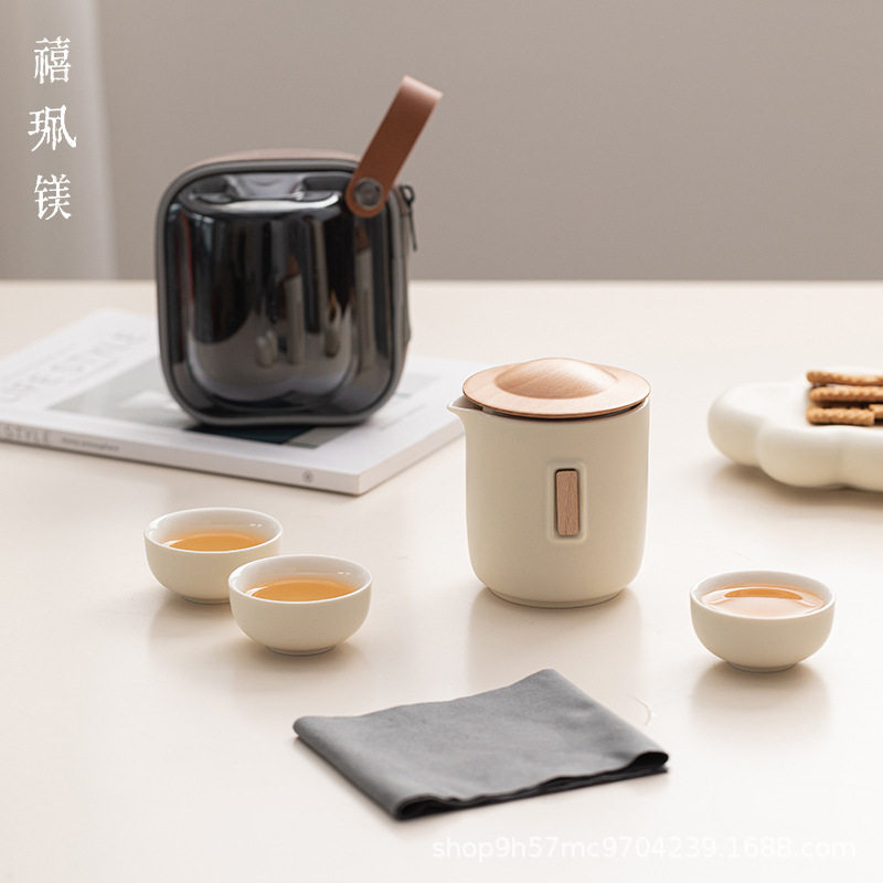 禧珮镁快客杯便携式旅行茶具小套户外旅游随身奶油黄泡茶壶茶杯
