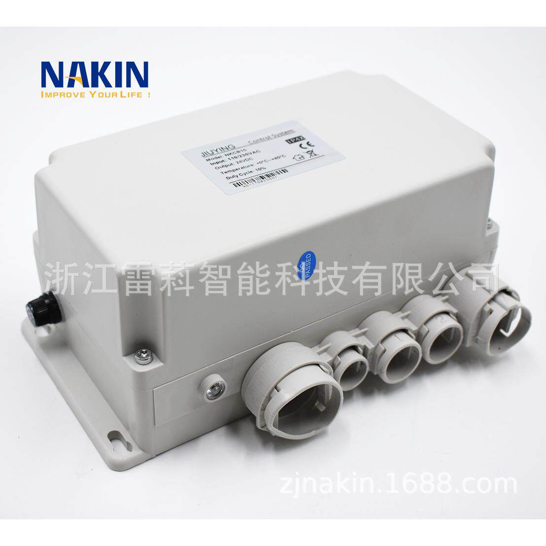 供应升降立柱电动推杆电动升降桌智能控制器