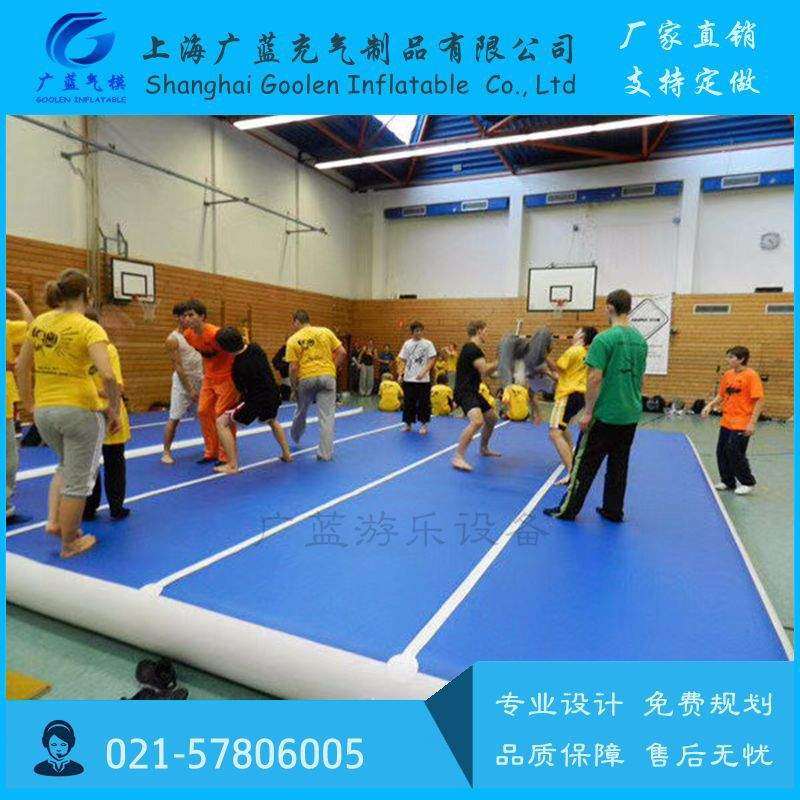 体操垫充气拉丝跆拳道气垫充气空翻气垫武术场馆气垫瑜伽气垫拉丝