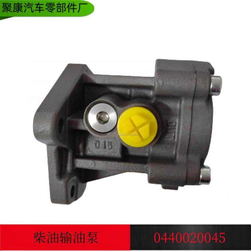 康明斯发动机系列配件MAN曼卡车发动机输油泵/手油泵/0440020045