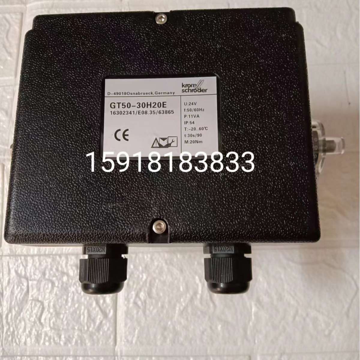 GT50-30T20霍科德Krom执行器,GT50-60T20