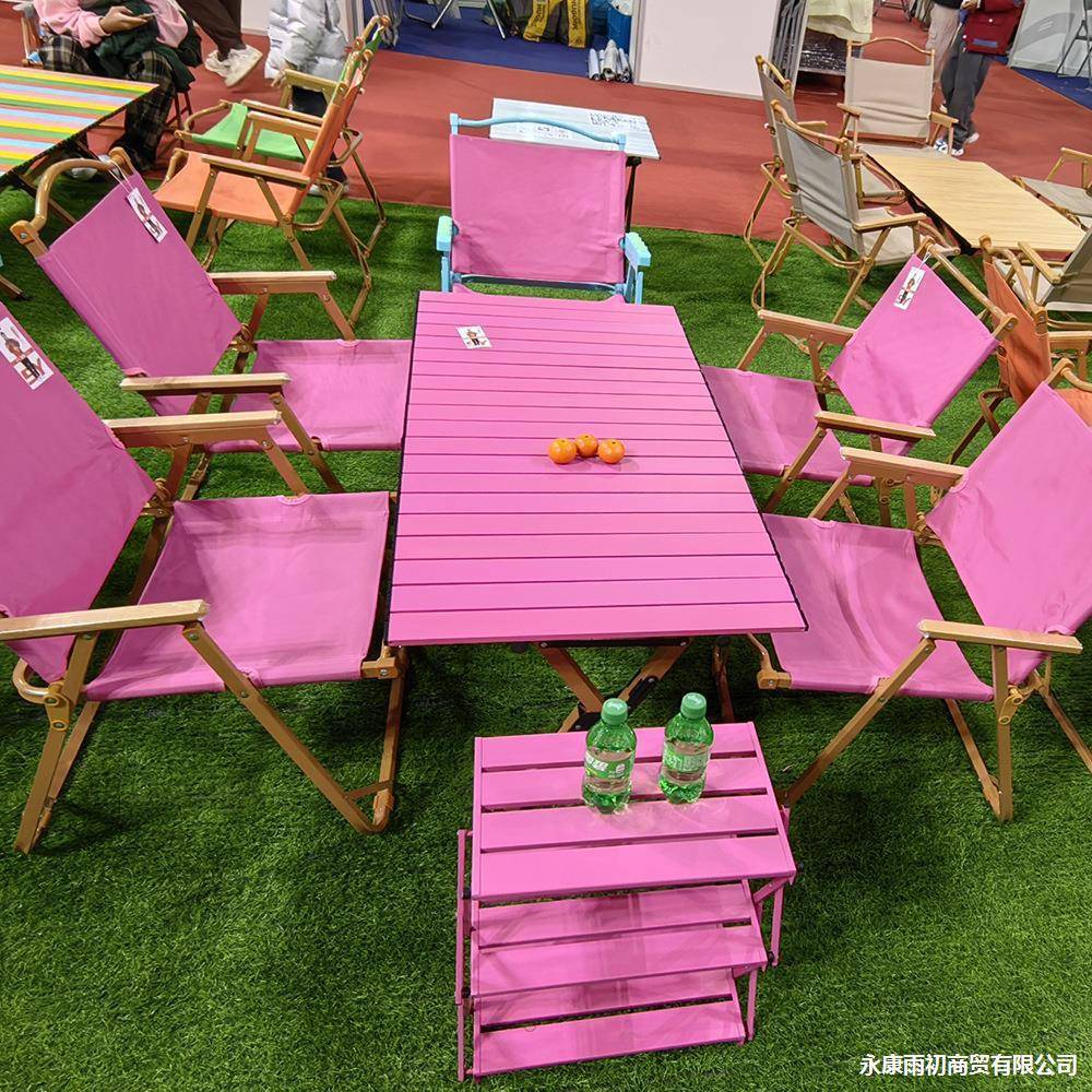 户外露营折叠蛋卷桌桃红色便携铝合金野营桌休闲花园露天桌椅套装