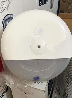 多康中心抽大卷纸盒T9纸巾卫生间厕纸架纸巾盒厕所壁挂式681000