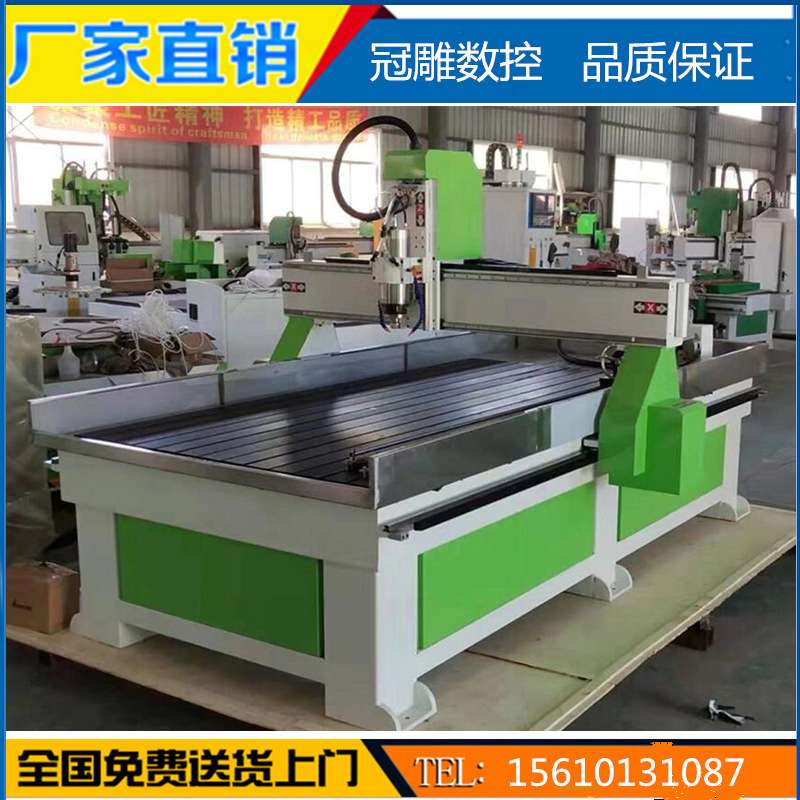 冠雕1325数控木工广告巡边雕刻机全自动PVC石材亚克力数控切割机