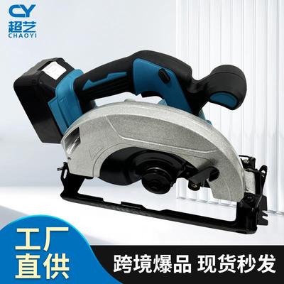 工业级牧田插脚无刷锂电电圆锯石材木材专用切割机无线木工锯