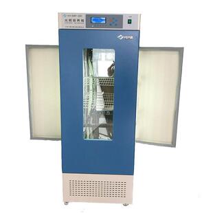 制冷恒温箱实验室恒温箱光照培养箱