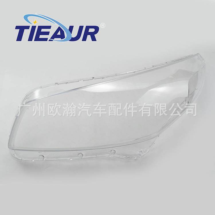 适用于起亚K4大灯罩14-16款PC灯罩大灯面大灯壳大灯透明灯罩,特色手工艺,其他特色工艺品,淘宝优惠券,粉丝福利购,淘宝优惠卷