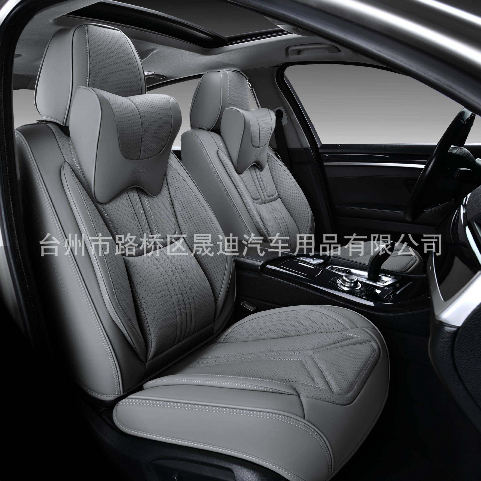 全包畅销款皮革打孔皮汽车座椅套四季通用透气舒适,机械设备,其他机械设备,淘宝优惠券,粉丝福利购,淘宝优惠卷