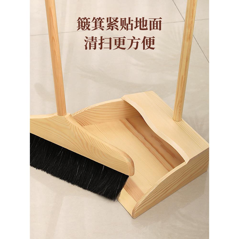 A6L木质马毛扫把簸箕套装纯鬃毛猪鬃折叠防静电家用扫地扫帚木柄