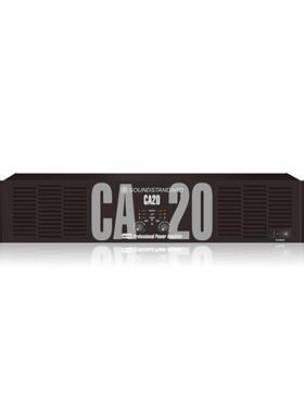 SOUNDSTANDARD声准CA12CA18CA20功放舞台演出专业功放机