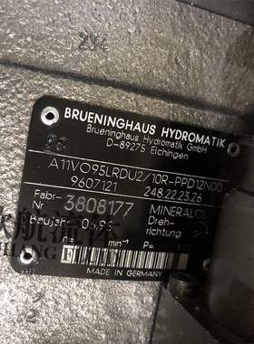 BRUENINGHAUS HYDROMATIK双联轴向柱塞泵A11VO 160串A11VO95
