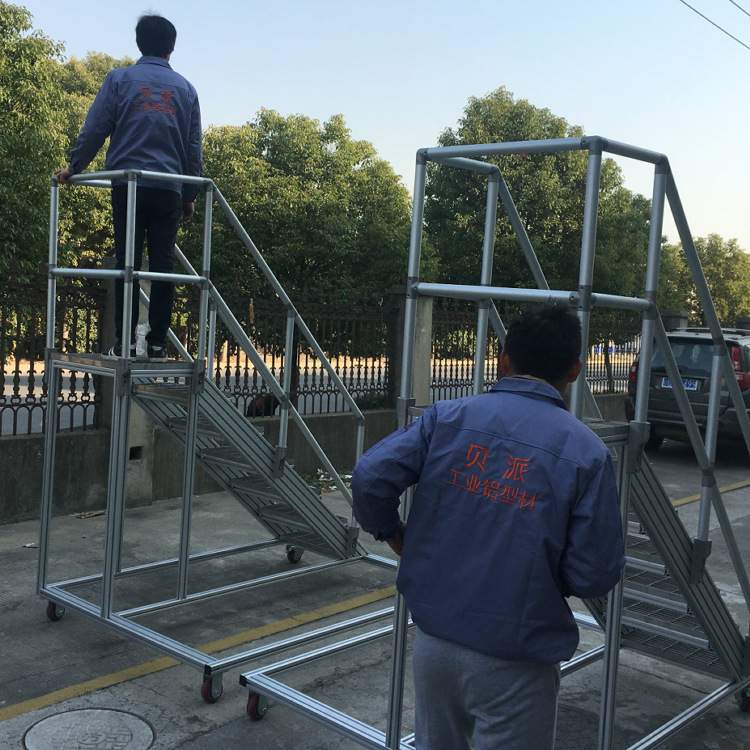 踏步型材 工业铝型材梯子走台系统机床扶手设备跨线桥40200铝材