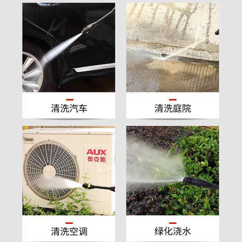 家用清洗机洗车设备220V高压洗车机水枪自吸两用家车清洗