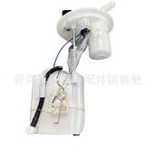 燃油泵总成31110 B255031110B2550适合SOUL2017 2019