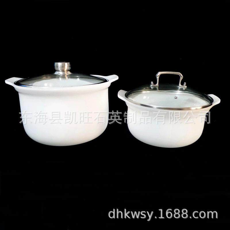 供应石英锅体把手一体成型水晶玉锅汤锅30CM加深19CM5-8人
