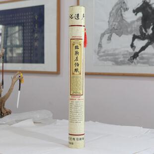 传统古法工艺桑皮纸加厚加粗加工销售桑皮纸