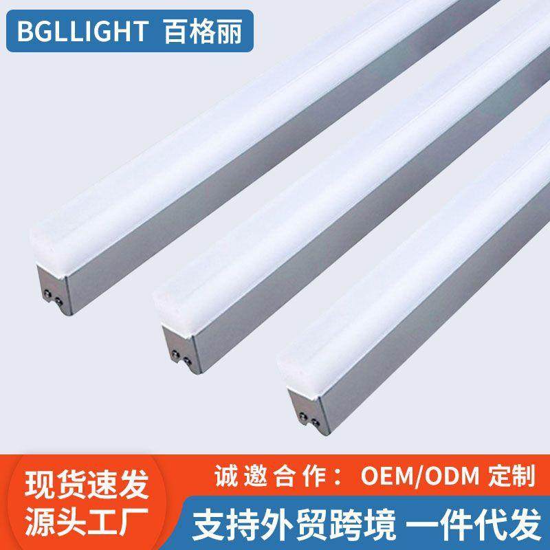 百格丽led硬灯条防水外墙轮廓灯亚克力护栏灯市政亮化工程线条灯,纺织面料/辅料/配套,纺织机械配件,淘宝优惠券,粉丝福利购,淘宝优惠卷