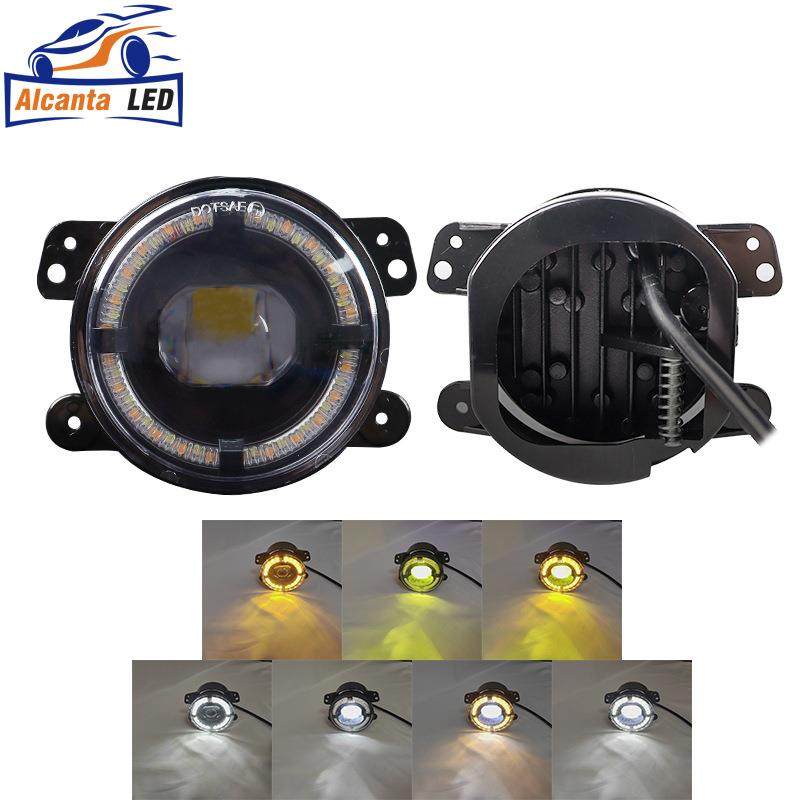 新款4寸雾灯适用牧马人大灯白黄双色透镜led灯改装日行灯车灯,纺织面料/辅料/配套,纺织机械配件,淘宝优惠券,粉丝福利购,淘宝优惠卷