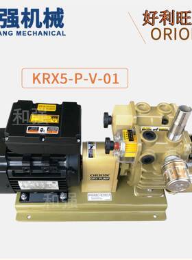 进口好利旺真空泵KRX5-P-V-03/KRX5-SS-7501-G125立方0.75KW