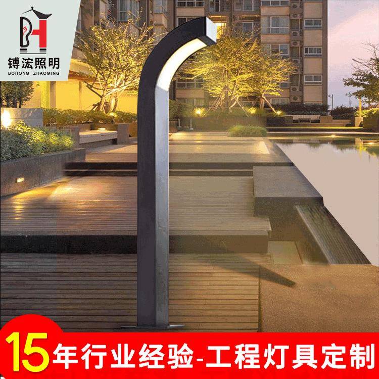 非标作制户外铝制亚克力LED草坪景观灯投光灯led欧式庭院灯矮柱灯