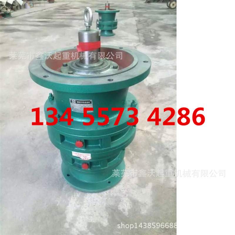 GX40-5.77-Y132B5-F行星齿轮减速机WJL63/7.5-Y1.1-4减速机