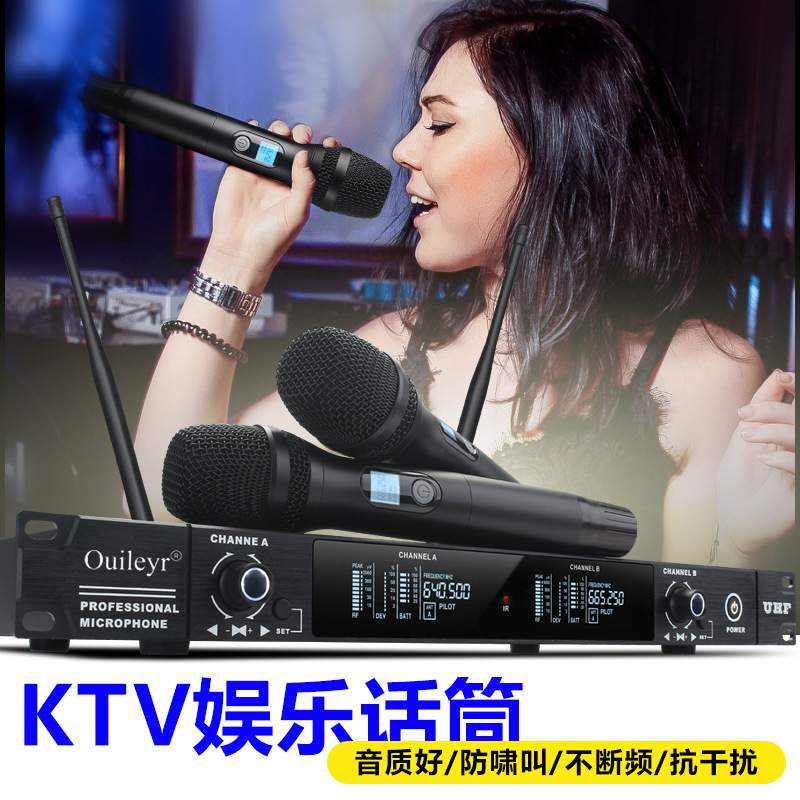 麦克风一拖二动圈话筒舞台演出k歌家用声卡舞台K歌专用