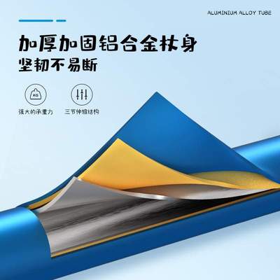 LACAL 勒卡超轻户外儿童登山杖小孩徒步健走爬山旅游专用伸缩手杖