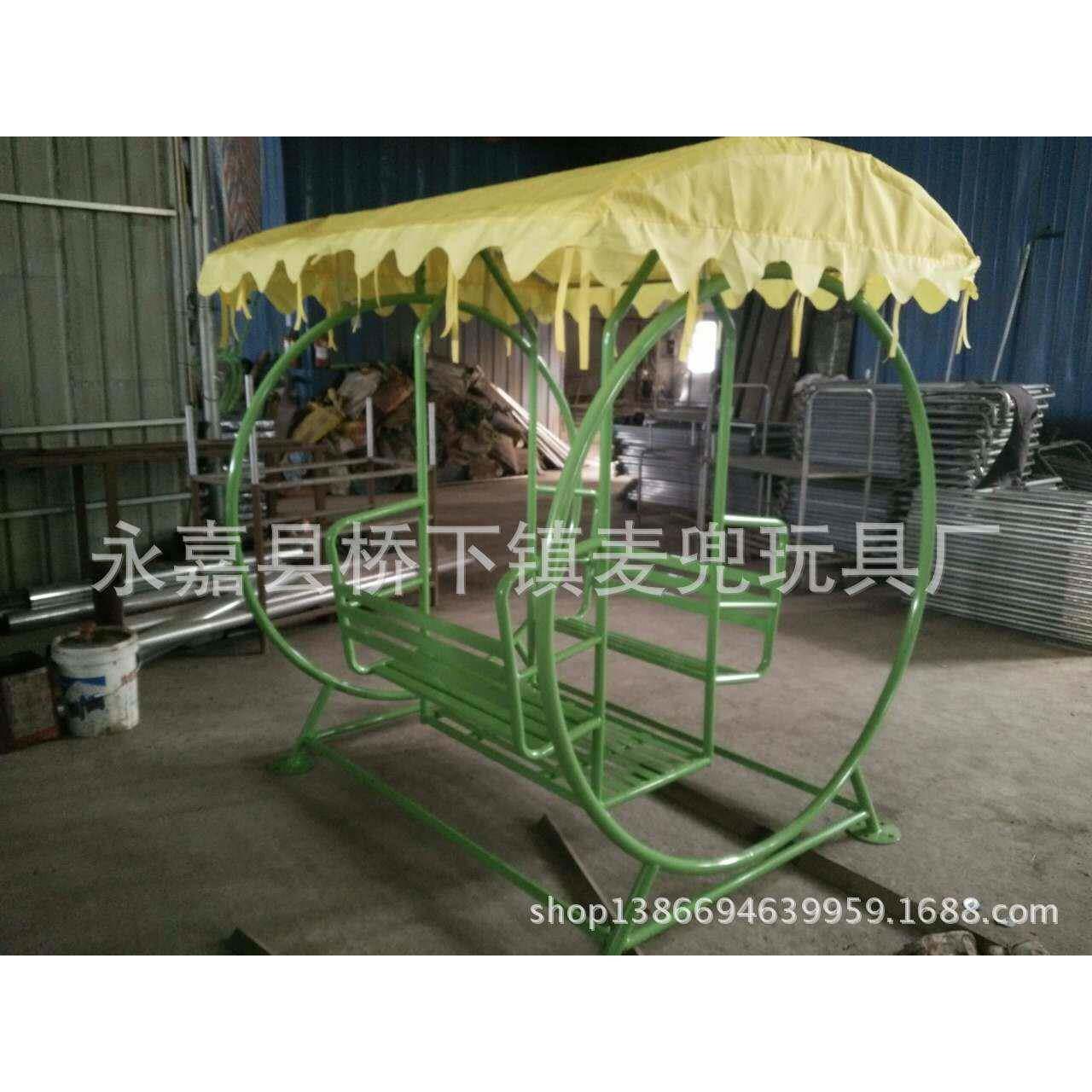 摇摇乐秋千.幼儿园小区公园儿童秋千荡秋千荡椅摇摇椅双人秋千