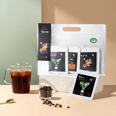 比顿斐咖混合装挂耳咖啡云南阿拉比卡豆原味炭烧蓝山三种口味