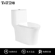 T&T卫浴家用马桶卫生间节水防臭陶瓷浴室小户型抽水坐便器3081