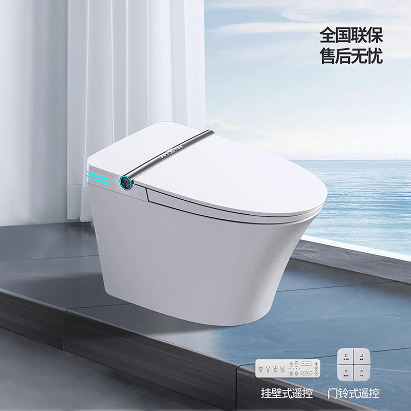T&T卫浴家用智能马桶新款自动翻盖泡沫盾一体坐便器6115ZW