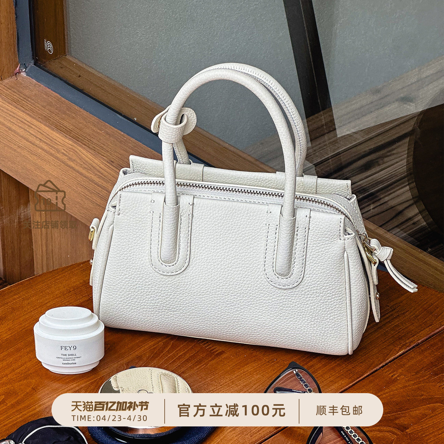 TAWEN 头层牛皮单肩包女士2026新品通勤小拎包简约高级斜挎手提包