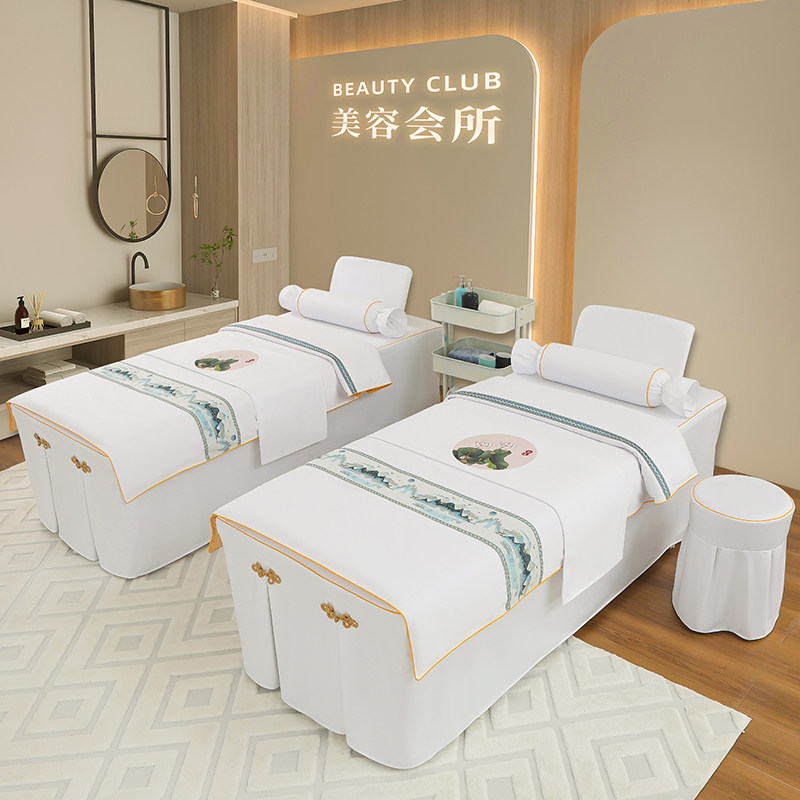 2025新款荷兰尼美容床罩 美容院专用床单床巾 SPA理疗馆按摩床铺