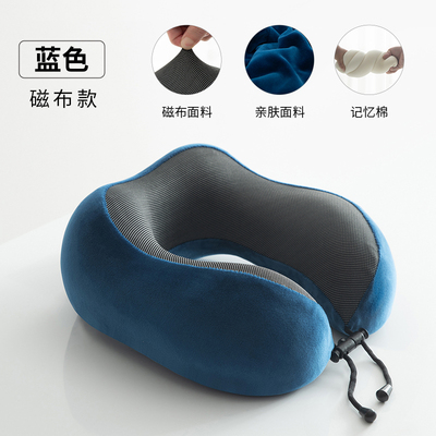 多兰诗2026新款u型枕护颈枕专用脖枕记忆棉飞机脖子靠枕午睡