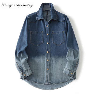 Huangxiaoqi Cowboy新款天丝棉烫钻渐变牛仔衬衫女洋气百搭上衣