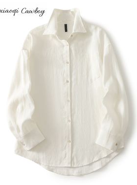 Huangxiaoqi Cowboy新款亚麻薄款防晒宽松衬衫女清新舒适透气开衫