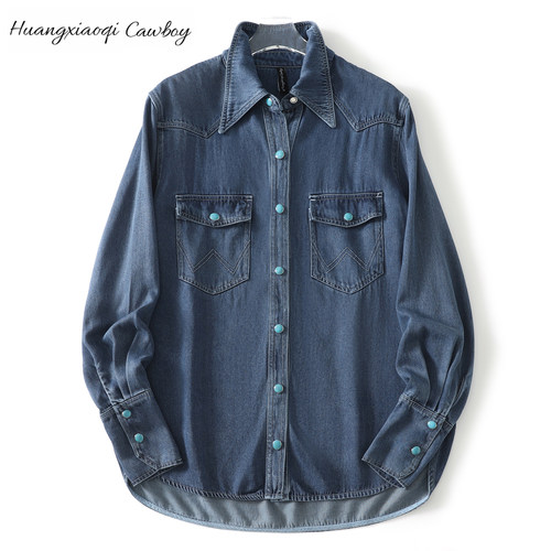 Huangxiaoqi Cowboy新款中长款蚕丝牛仔衬衫女休闲宽松百搭叠穿