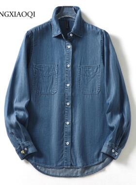 Huangxiaoqi Cowboy春秋季天丝百搭牛仔衬衣女士翻领长袖衬衫上衣