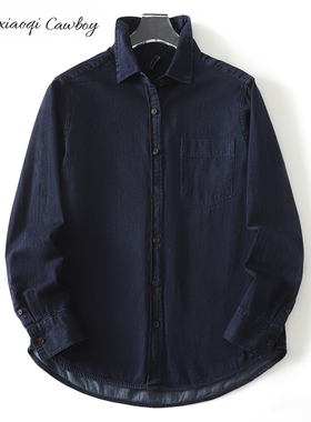 Huangxiaoqi Cowboy新款纯棉老钱风显瘦休闲百搭显瘦牛仔衬衫女