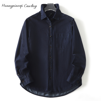 Huangxiaoqi Cowboy新款纯棉老钱风显瘦休闲百搭显瘦牛仔衬衫女