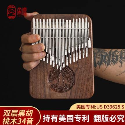 钢琴巴林卡姆卡林巴指1alk初学入门音mbai琴指21音7手拇指琴
