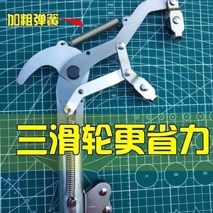 龙眼剪摘果器滑轮头杆子高空剪枝剪绑剪刀刀剪高枝锯树伸缩高枝剪