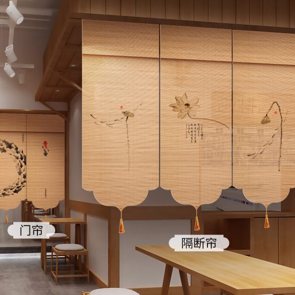 隐私隔断帘过道竹帘卷帘拉中式门帘入户门屏风挂帘式卷遮挡客厅半