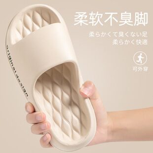 男 轻便踩屎感生防滑居家外穿拖鞋 女夏厚底韩版 时尚 情侣浴室凉拖鞋