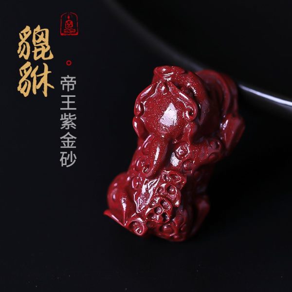 DIY 砂手串金配饰男饰品紫朱砂貔貅情侣饰品本命年女款