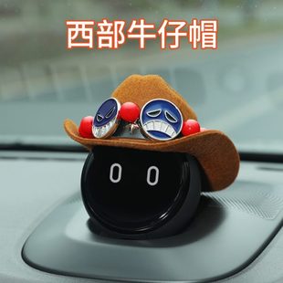 饰品 M5M7适用音响专用帽子汽车中控小TO台于问界配件帽子摆件AI装